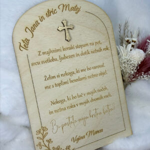 Prošnja za botra za krst ali birmo na leseni kartici z gravuro